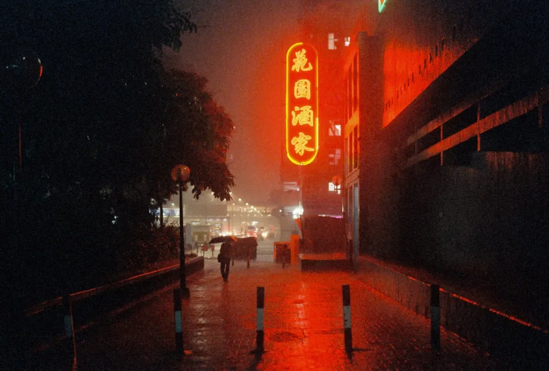花卉种植中的智能温室环境调控技术解析